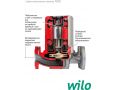 Циркуляционные насосы для отопления Wilo Native NOC