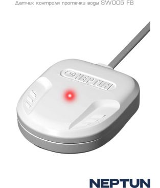 Датчик контроля протечки воды Neptun SW005 FB