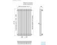 Стальной трубчатый радиатор КЗТО Quadrum 50 V 750-3