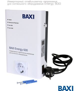 Инверторный стабилизатор напряжения для котельного оборудования Baxi Energy