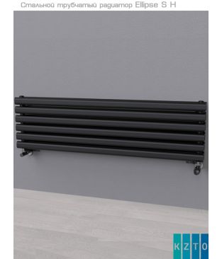 Стальной трубчатый радиатор КЗТО Ellipse S H 1-1750-9 цвет белый