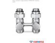 Узлы нижнего подключения Varmega VMDV, дизайн-серия
