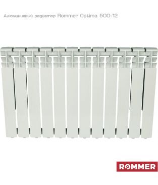 Алюминиевый радиатор Rommer Optima 500
