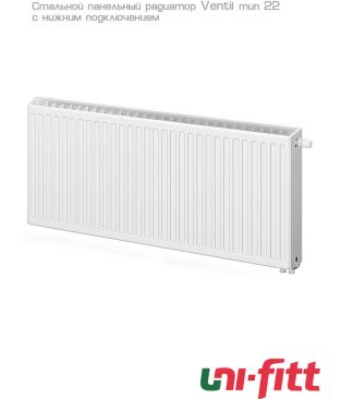 Стальной панельный радиатор Uni-fitt Ventil тип 22, 300×1000
