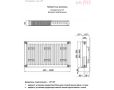 Стальной панельный радиатор Uni-fitt Compact тип 21 с боковым подключением