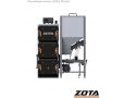 Пеллетные автоматические котлы Zota Focus