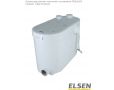 Канализационная насосная установка Elsen SaniJet, прямое подключение