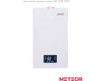 Газовые настенные котлы METEOR B20