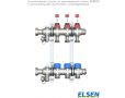 Коллекторная группа Elsen EMi03 1" с вентилями и расходомерами, 10 контуров, 3/4" EK