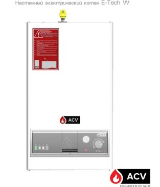 Электрический котел ACV E-Tech W 09 Mono