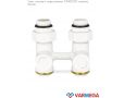 Узлы нижнего подключения Varmega VMDV, дизайн-серия