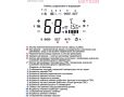 Газовые настенные котлы METEOR C30