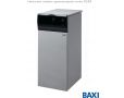 Газовый котел Baxi SLIM 1.300 Fi