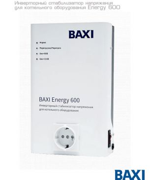 Инверторный стабилизатор напряжения для котельного оборудования Baxi Energy 600