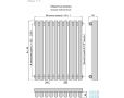 Стальной трубчатый радиатор КЗТО Ellipse P V 1500-8 цвет белый