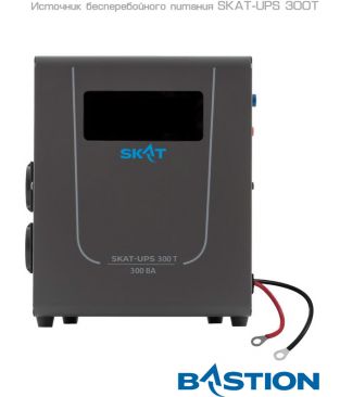 Источник бесперебойного питания Бастион SKAT-UPS 300T 220 В, 300 ВА (работает от внешней АКБ)