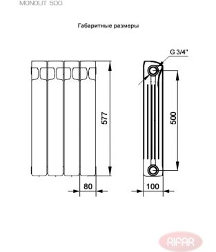 Биметаллический радиатор Rifar Monolit 500 12 секций Айвори RAL 1013 (бежевый)