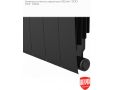 Биметаллический дизайн-радиатор Royal Thermo BiLiner 500 Noir Sable 8 секций (черный графитовый)
