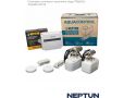 Система контроля протечки воды Neptun AquaControl 1/2