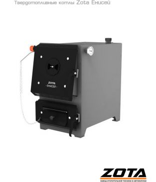 Твердотопливный котел Zota Енисей 14