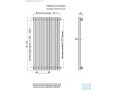 Стальной трубчатый радиатор КЗТО Quadrum 30 V 1-1250-13