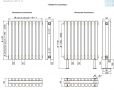 Стальной трубчатый радиатор КЗТО Quadrum 30 V 2-750-24