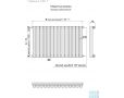 Стальной трубчатый радиатор КЗТО Гармония А40 1-300 25 секций цвет белый