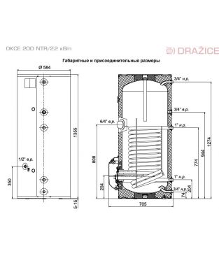 Комбинированный водонагреватель Drazice OKCE 200 NTR/2,2 кВт