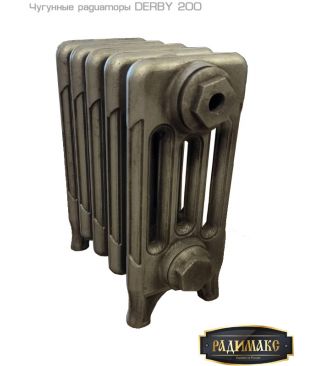 Чугунные радиаторы РАДИМАКС DERBY 200