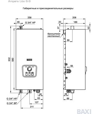 Электрический котел Baxi Ampera Lite