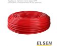 Трубы для теплого пола Elsen Elspipe Pe-Xa серии EPF