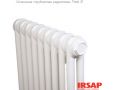 Радиатор стальной трубчатый Irsap Tesi 2-565 17 секц., боковое подключение, цвет белый