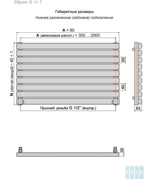 Стальной трубчатый радиатор КЗТО Ellipse S H 1-1750-9 цвет белый