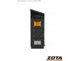 Универсальный автоматический котел Zota Rio 13-1R-210