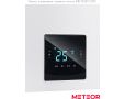 Газовые настенные котлы METEOR C30