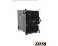 Твердотопливный котел Zota Енисей 14