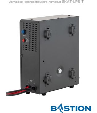Источник бесперебойного питания Бастион SKAT-UPS 300T 220 В, 300 ВА (работает от внешней АКБ)