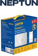 Neptun Neptun PROFI Smart+ TUYA