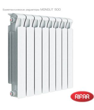 Биметаллический радиатор Rifar Monolit 500 4 секции