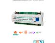 Универсальный контроллер для сложных инженерных систем ZONT H2000+ PRO.V2