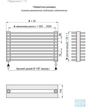 Стальной трубчатый радиатор КЗТО Параллели Г 2-1250-8 цвет белый