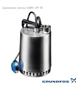 Дренажный насос Grundfos Unilift AP 12.40.06 A1
