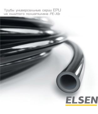 Труба универсальная Elsen EPU, сшитый полиэтилен PE-Xb, 25×3,5 (бухта 50 м)