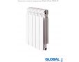 Биметаллический радиатор Global Style Plus 500 5 секций