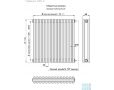 Стальной трубчатый радиатор КЗТО Гармония A20 2