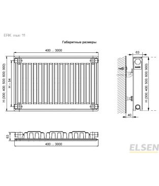 Стальной панельный радиатор Elsen Kompakt тип 11 с боковым подключением