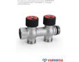 Коллектор с регулировочными клапанами Varmega VMMM03-C05152, 3/4", на 2 выхода 3/4" EK, хромированный