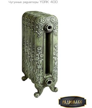 Чугунный радиатор РАДИМАКС YORK 400 4 секции (грунт)