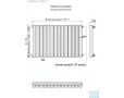 Стальной трубчатый радиатор КЗТО Гармония С40 1-1000 18 секций цвет белый