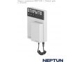 Модуль управления системой NEPTUN × Умный дом с Алисой YNDX-00516